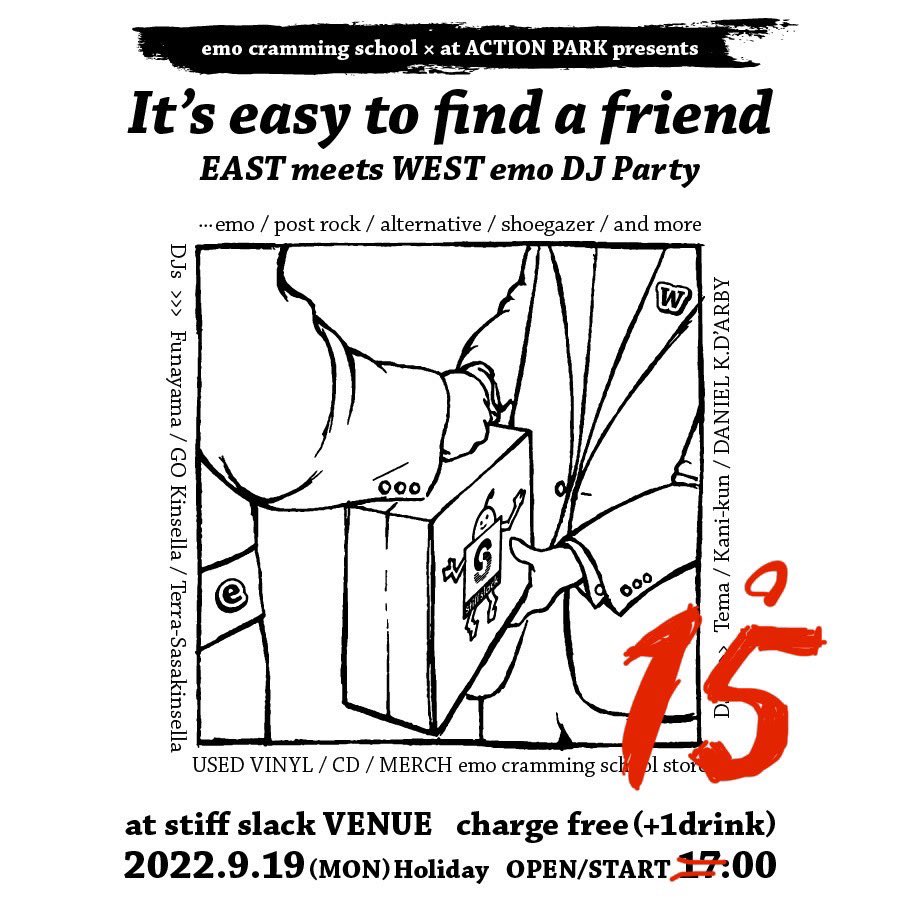 ACTIONPARKinfo's tweet photo. ＊お知らせ＊
本日9/19 stiffslackでのイベント「It’s easy to find a friend」はスタート時間を早めて開催します。
15時スタートになります。
お気をつけてお越しください。
よろしくお願いします。 https://t.co/n1h4XgzRRx