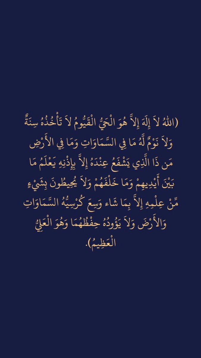 Mod54071698's tweet photo. @zainab_hassan11 #زينب_حسن https://t.co/NwuMW3WeEI