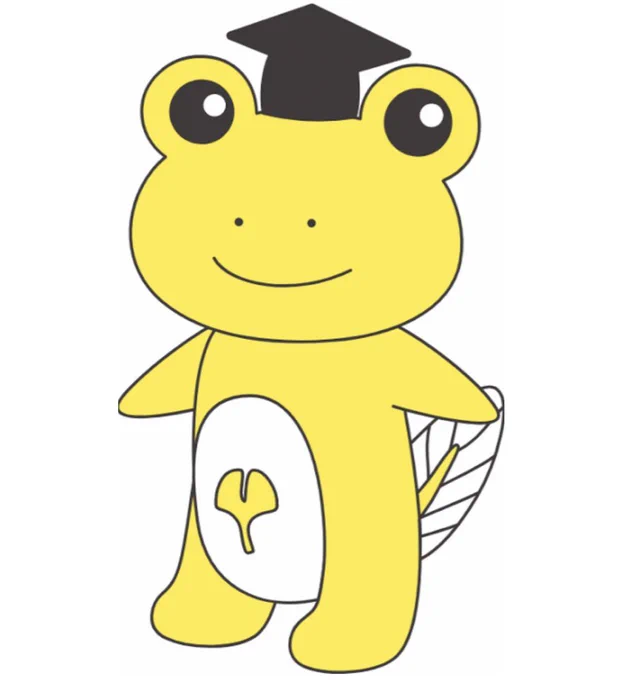 Komakero, a studious yellow frog, is the mascot for Tokyo University's Komaba campus. He's young, so he's still got a tail. 