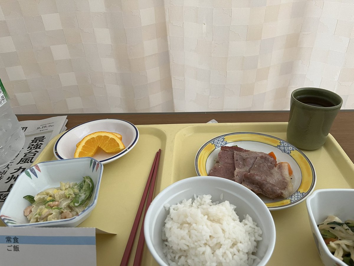 き、きたあ！！肉ぎだあ、！（歓喜）
#肉奴隷
#歓喜
#喉工事