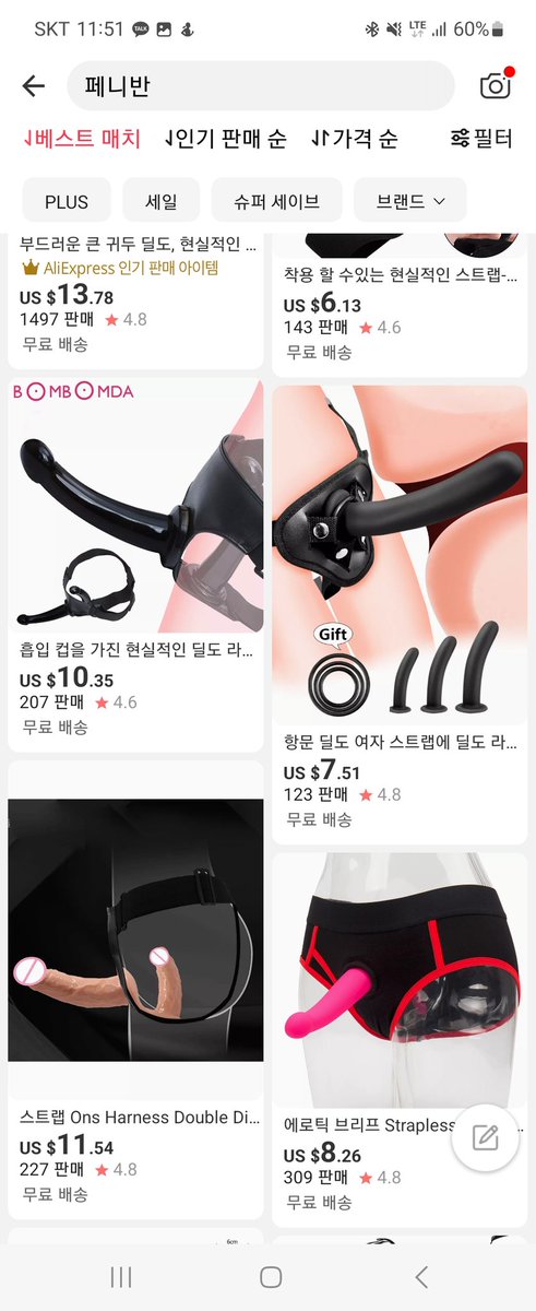 MShoyaaa's tweet photo. 어느새 고르고 있네.. https://t.co/ZhFObzJfC9