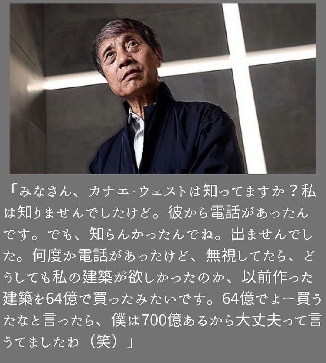 Morimo Ani Anniemorimo10 Twitter