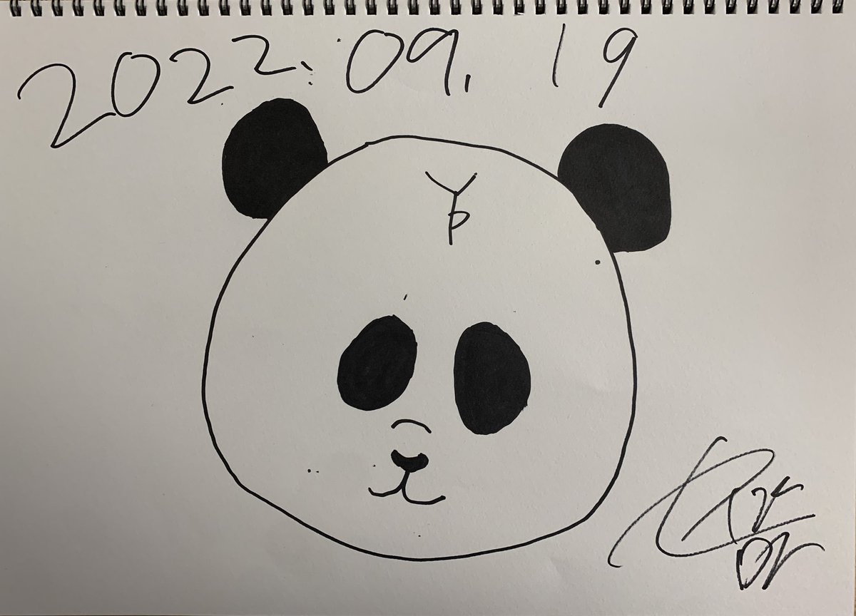 Sei_j_Matumoto's tweet photo. 9/15から始まったニューアルバム「Come On!!!」のイラスト企画、5日目(5曲目)〜!半分!
🟡🐼
とあるブランドにリスペクトを入れてるデザインにも仕上がってます。
「Yellow Panda」MV
https://t.co/J4jBn1dV4v
「Come On!!!」配信⬇️
https://t.co/x49o64s8NN
#thetelephones
#Comeon
#YellowPanda https://t.co/9wmMmsLzdx