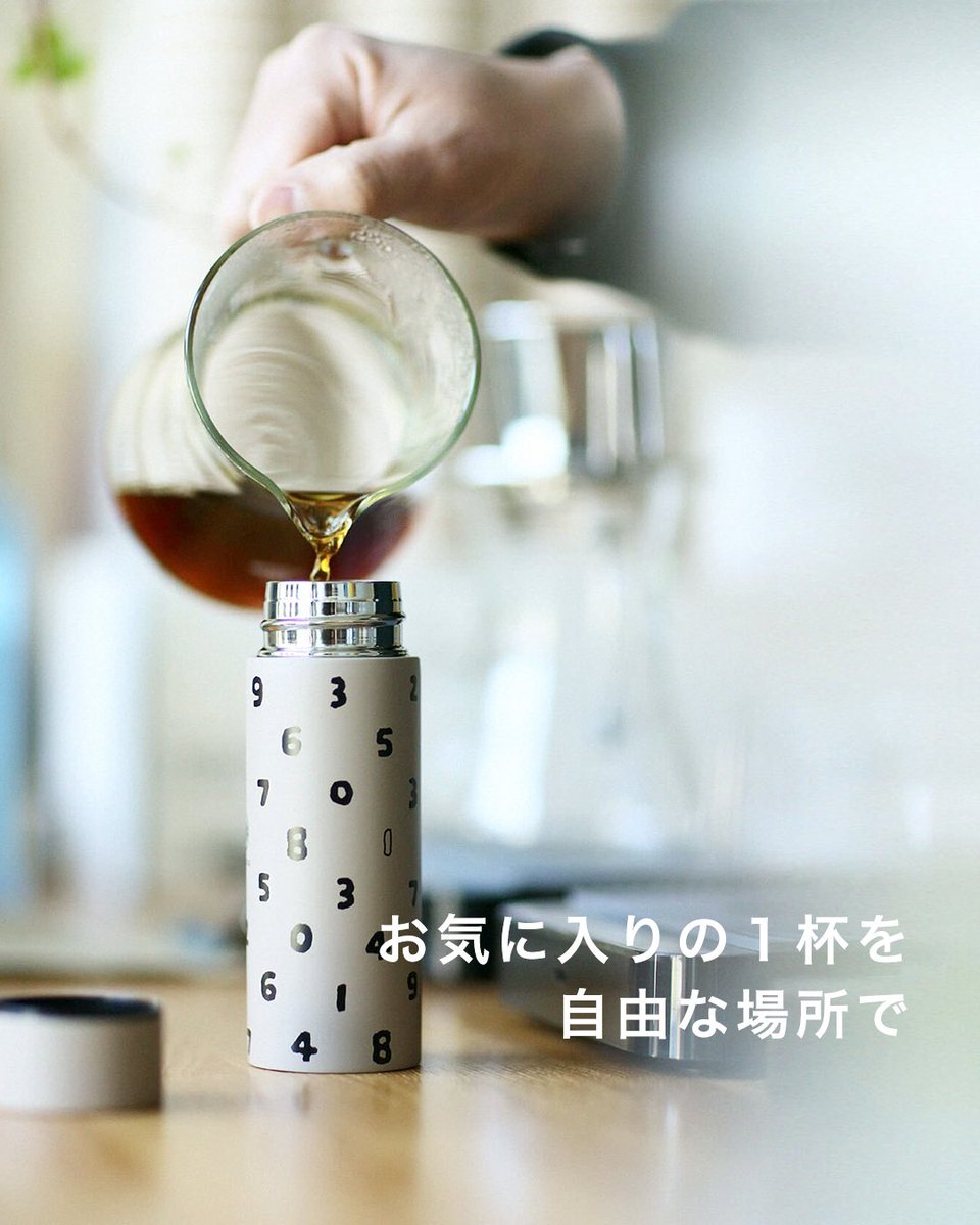 SOUSOUKYOTO's tweet photo. お出かけ先でも好きな１杯を楽しめる、120mlのコップ１杯サイズのコンパクトボトル『ポケトル』保温機能で温かい飲み物も持ち運べます◎ https://t.co/ojnPw0xnkX