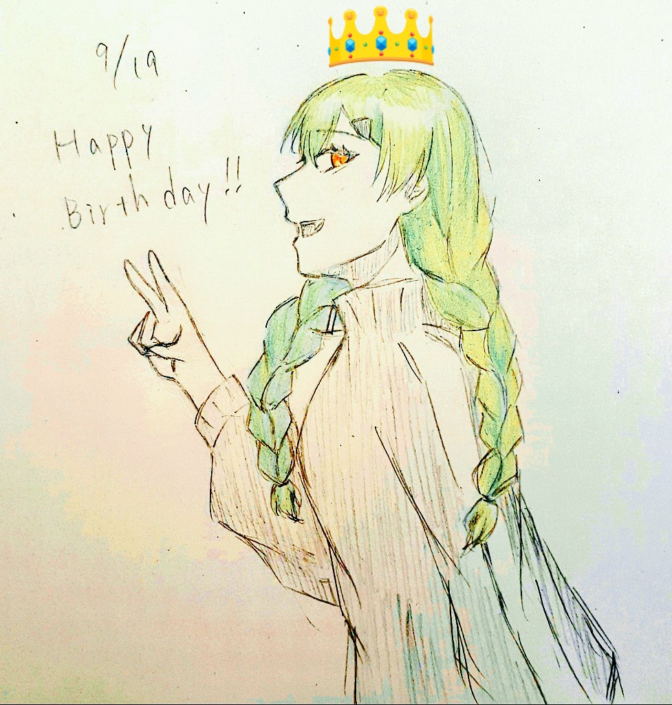 flora_0921's tweet photo. 😊🎉✨😆✨🎂 https://t.co/xdjEL9OSFx