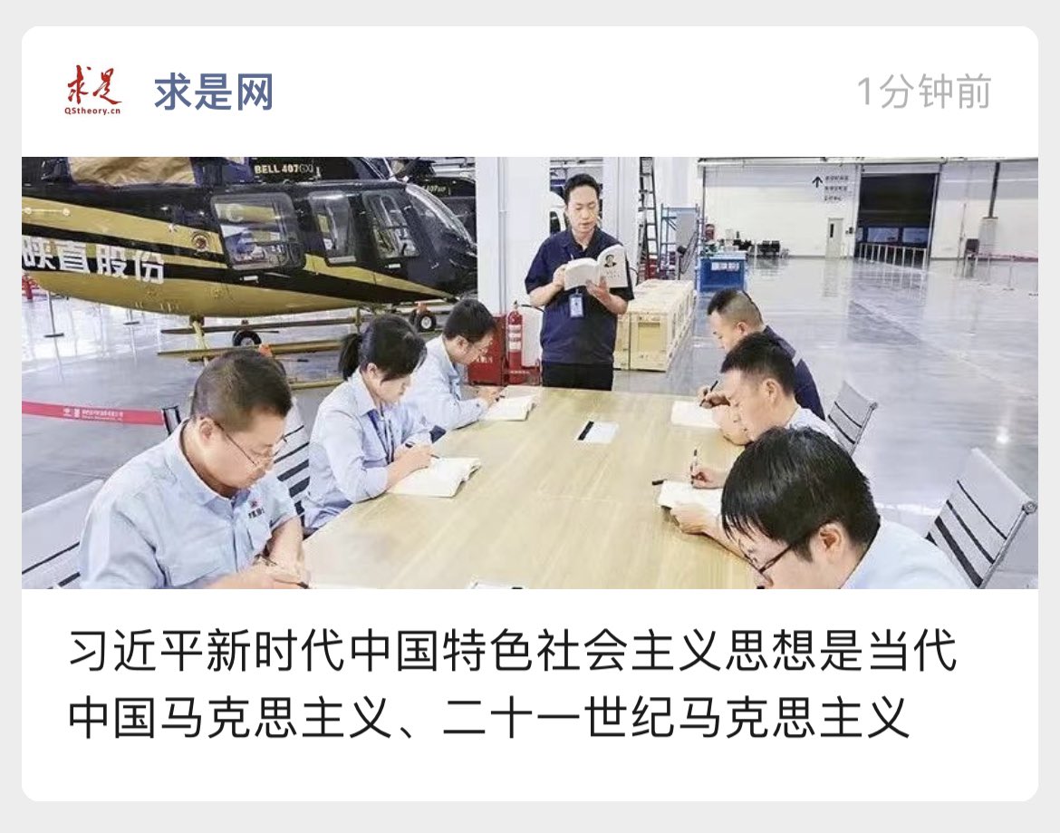 geekmario's tweet image. 吹的有点过了吧。。。