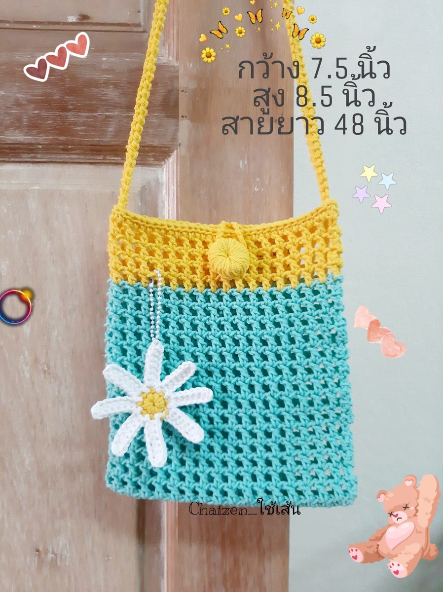 okgukaojai2's tweet photo. @green_bangle ขายค่ะ
ใบละ 140บาท
ค่าส่ง 30 บาท
**แก้ไขความยาวสาย 45นิ้ว
ต้องการแบบอื่น ดูหน้าทวิตที่ปักหมุดได้เลยค่ะ
#ตลาดนุช
#เป๊กผลิตโชค
#Chaizen_Chaizen https://t.co/Y58ifCXwDE