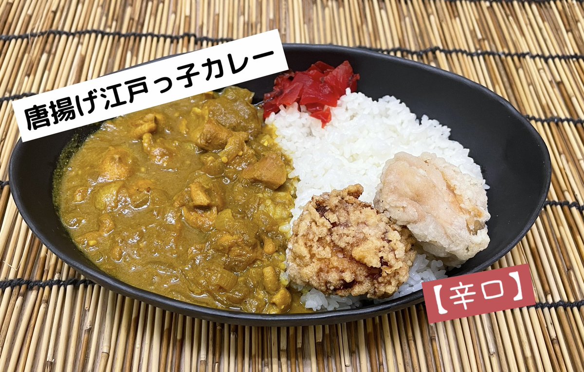 hapikara39's tweet photo. #カラオケハピカラ
 #日本橋唐揚げひさ松 
✿  営業中  ✿

🎤カラオケをご利用のお客様は
 #ひさ松 の唐揚げをお部屋で
ご注文いただけます🎶

カラオケで #ランチ いかがですか🍴

ご予約いただければ
待たずにお渡してきます┏○ﾍﾟｺｯ
 
 #テイクアウト🥡

ご予約は⬇️
 https://t.co/Eh9SbVnKGO https://t.co/GorgJKqgHy