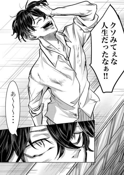 (2/3) 