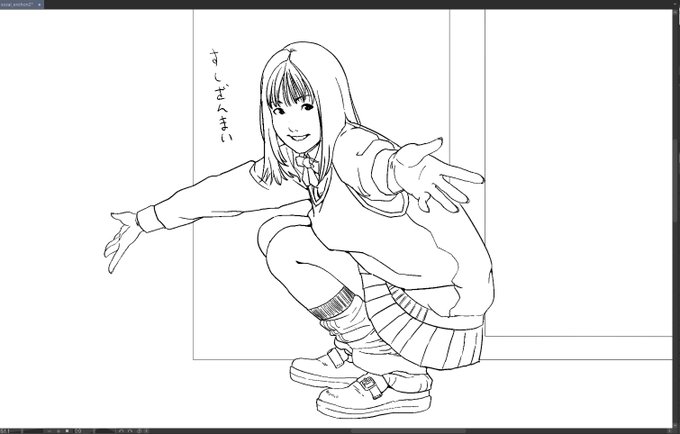 1999年のコギャル 