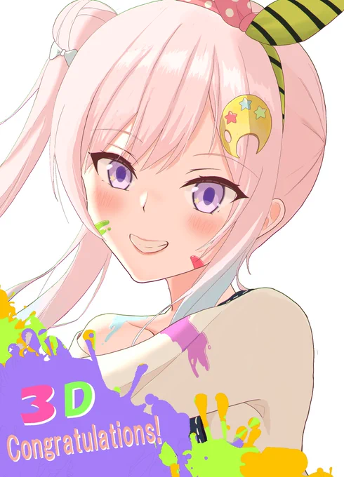 イオフィちゃん3Dお披露目おめでとう!#AiraniIofifteen3D #ioarts 