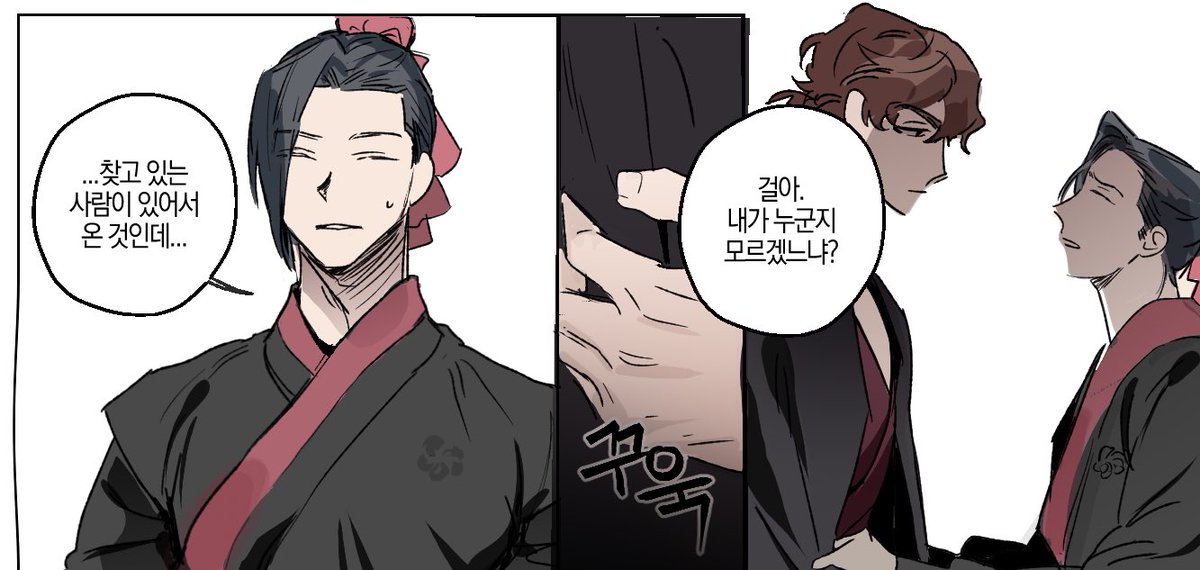 계산적으로 큰 상단 이공자 조걸이랑 평해세계에 뚝 떨어진 윤종 만나는게 보고싶음... 조걸이 연상이어야 함..... 