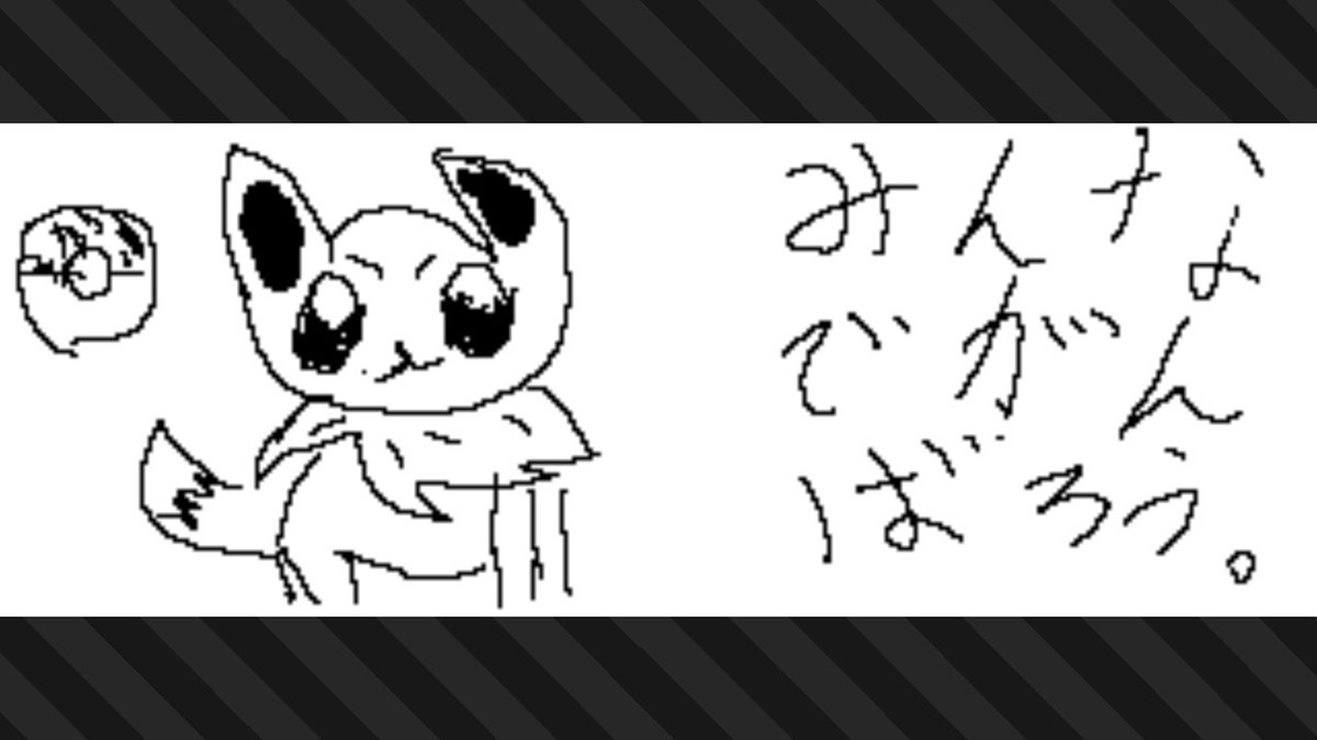 #スプラトゥーン3 #Splatoon3 #NintendoSwitch