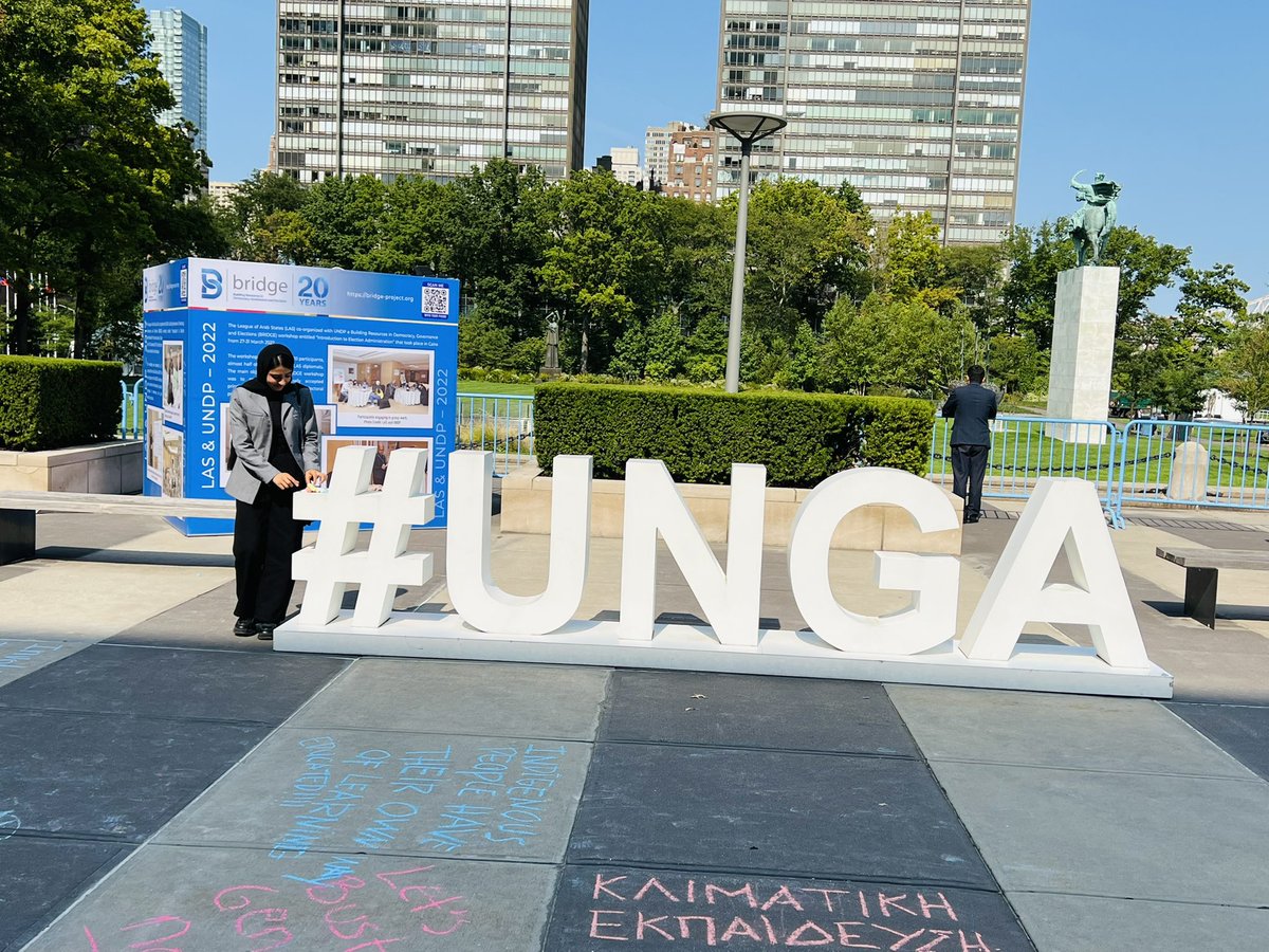 On Monday at 10:30 am eastern time, I’m speaking in front of world leaders at <a href="/UN/">United Nations</a> and urging them to protect the rights of girls in Afghanistan — who remain out of school, with an uncertain future. Let’s hope they’ll listen. Watch me Live. media.un.org/en/asset/k12/k…