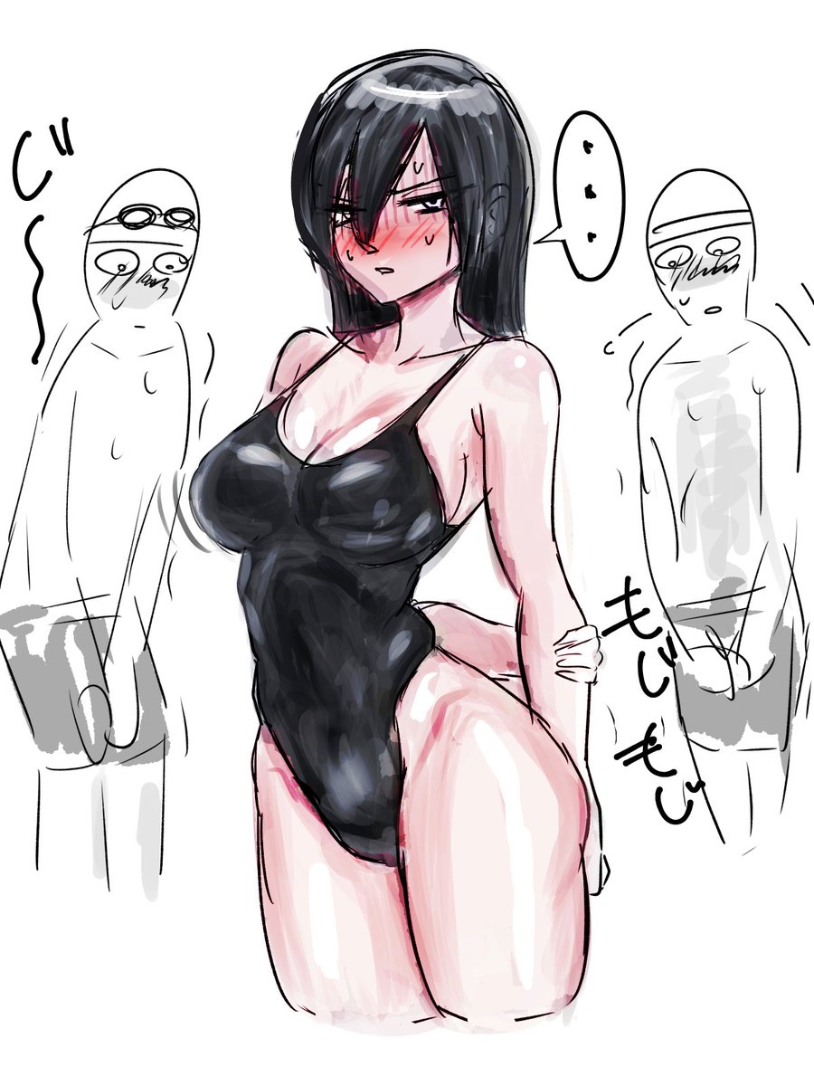 目つき悪いせいで普段はぼっちなのに、プールの授業の時だけ周りに人が集まる女の子 