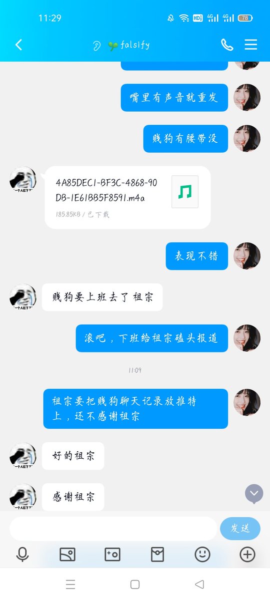 HodgsonBevis's tweet photo. 真的有贱狗可以做到含着自己脚趾扇自己耳光的吗？声音好大，扇完就去上班，刷新三观。#女S #男m  #贱狗 #公狗  #狗奴 #足控 #舔脚 #舔鞋 #舔狗  #羞辱 #辱骂羞辱 #早泄 https://t.co/n3KVXLTULv