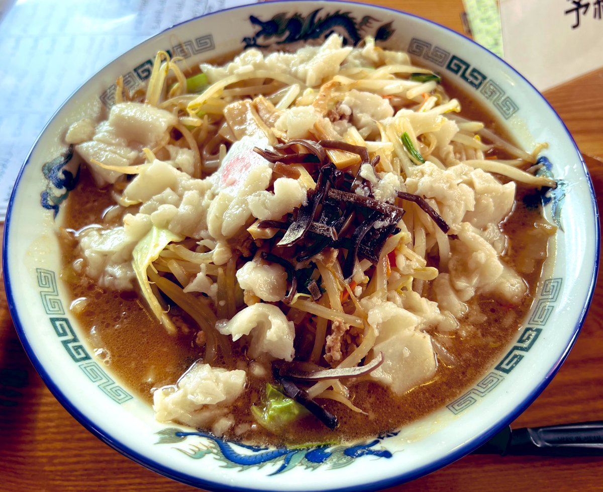 takuChan3100's tweet photo. 休日出勤…
いつものランチへ🍜
ますみ食堂の背脂味噌❗️

#ますみ食堂 
#サラメシ 
#ランチ 
#ラーメン好きと繋がりたい 
#お酒好きな人と繋がりたい https://t.co/AHwFSU2ZSH