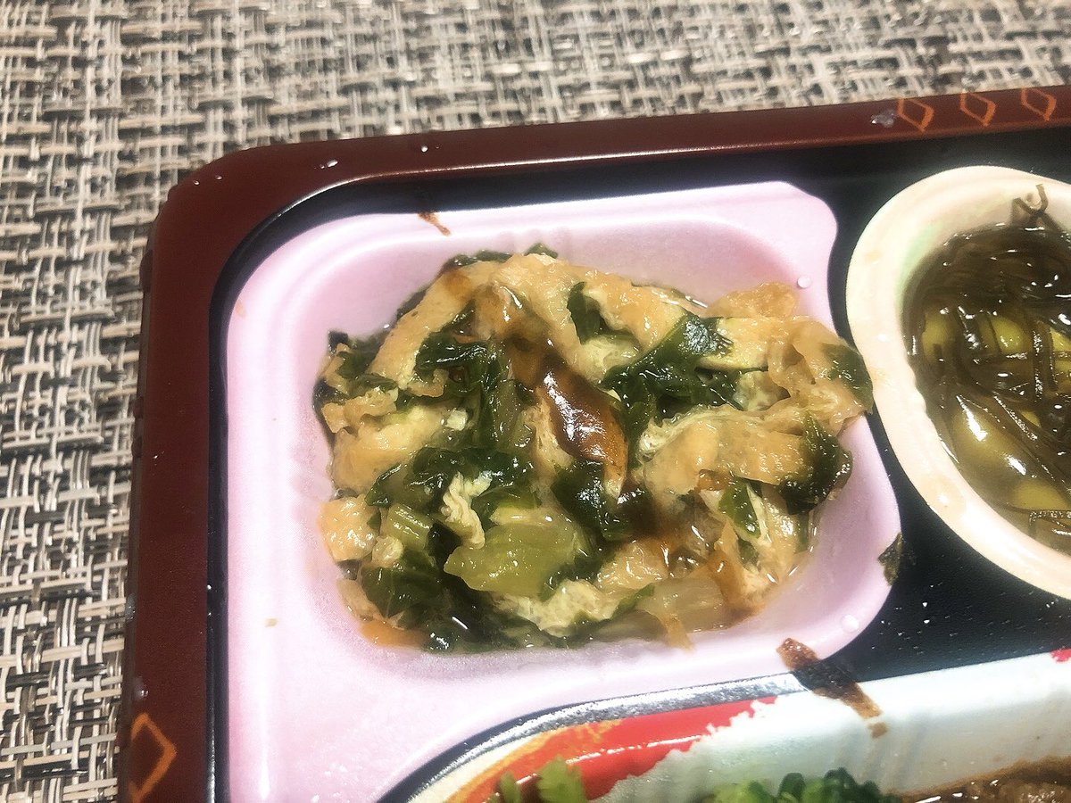 mugimarum's tweet photo. 食宅便の『オムハヤシ』

これかなり良い！
デミグラスソースがかかったオムレツで中はチーズたっぷり。

食宅便は副菜が多くてたくさんの食材が使われているから健康的！
一人暮らしの強い味方です。

#食宅便
#宅配弁当 https://t.co/jNOsbhKrWt