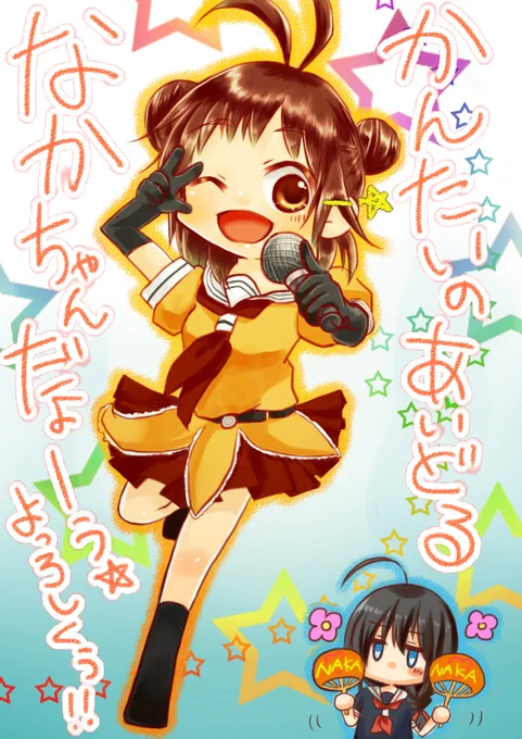 艦これの過去絵でてきた 