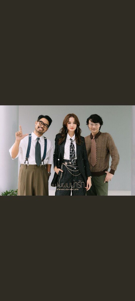 Nippy62762421's tweet photo. ท่อนแรปพี่ลิปตาก็น่ารักเด้อ #แฟนผมน่ารักCUTE #BOWMalada #โบว์เมลดาแฟนผมน่ารัก #Liptattoo https://t.co/dscNgfB9mx
