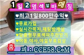 이서은 (@r1SAuaYuRAyZikK) / Twitter 이서은 (@R1Sauayurayzikk) / Twitter
