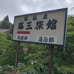 ツイートに含まれる画像