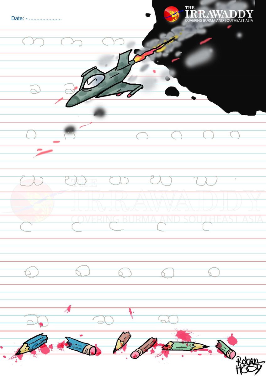 초등학교를 헬기 5대로 사격하는 미얀마 쿠데타군...
facebook.com/groups/1603092…