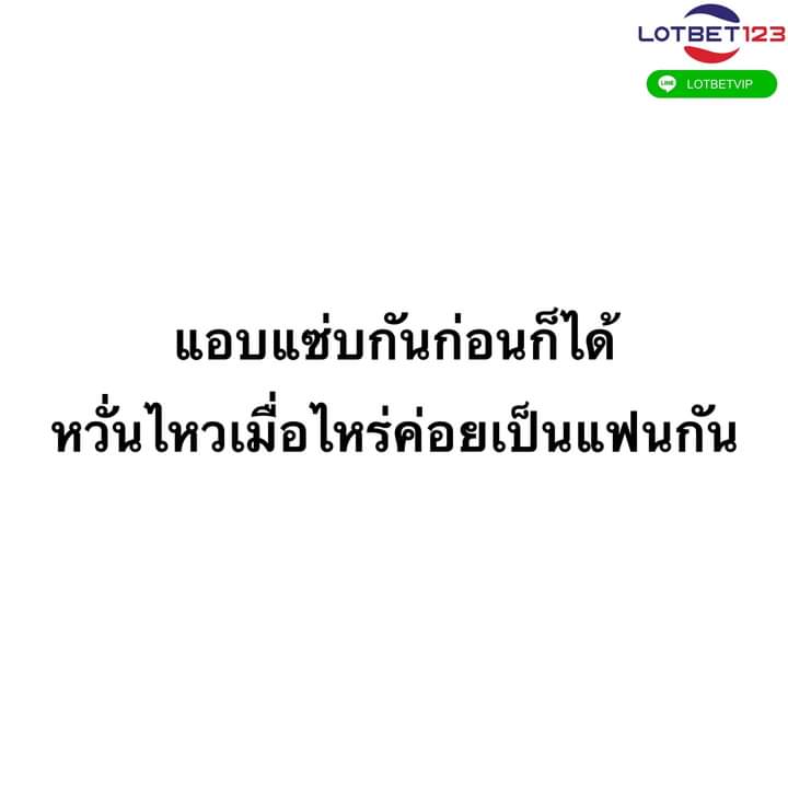 Esso (@anjoy2424) on Twitter photo 