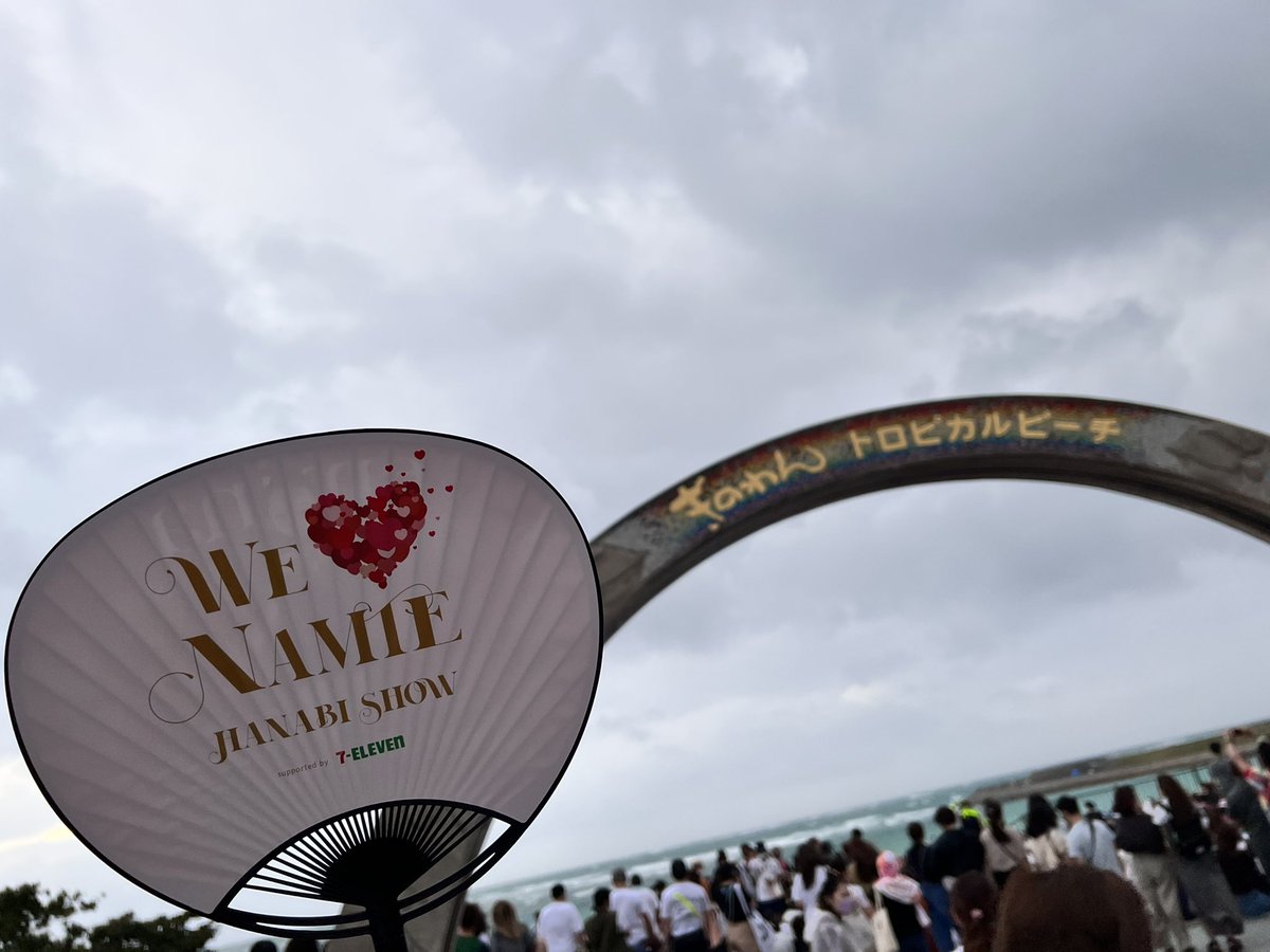 namie_aa35's tweet photo. 1年ぶりの沖縄も楽しかった🥰 https://t.co/FGh7df2vUC