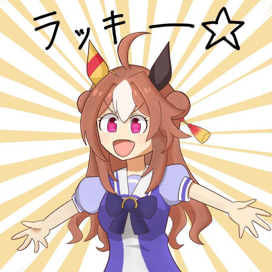#3連休はフォロワーさんが増える
ここで便乗。 