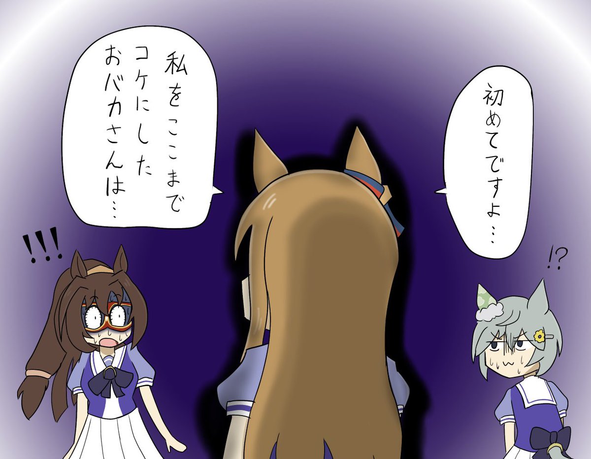 #3連休はフォロワーさんが増える
ここで便乗。 