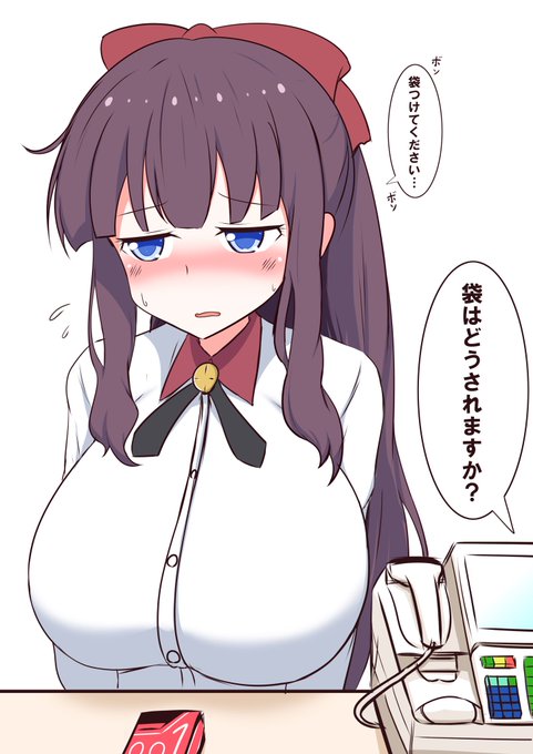 NEWGAMEの滝本ひふみ#滝本ひふみ#NEWGAME 