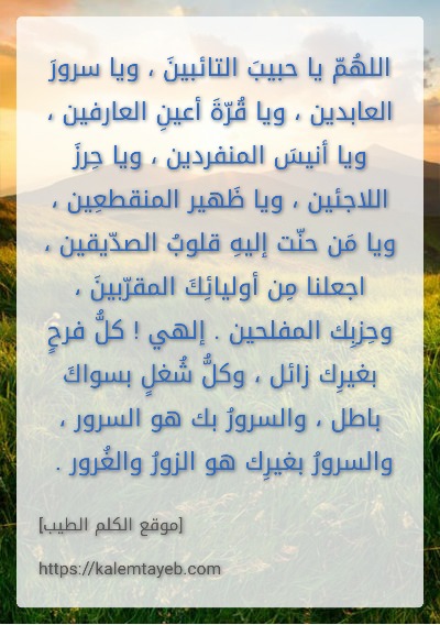 redlines965's tweet photo. #سبحان_الله_وبحمدة https://t.co/kpcQQoUvPb
