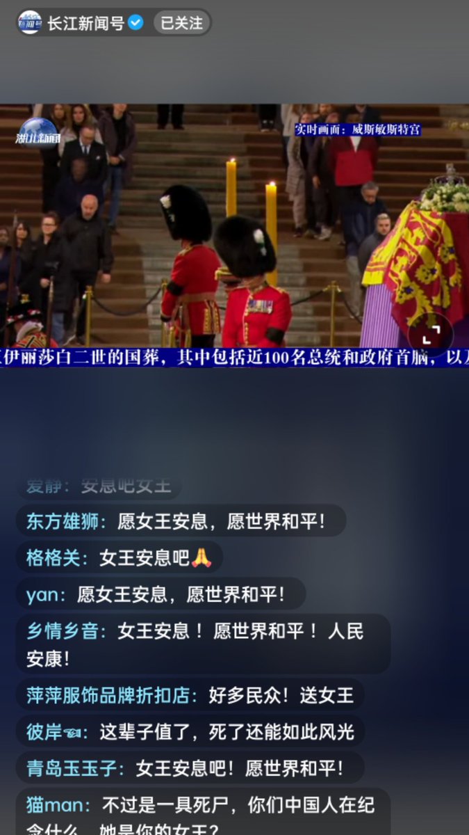 yemaoonly's tweet photo. 死了一只英国老母猪而已，还女亡走好，谁是你的女亡，谁又是你的���姨，这些杂种 https://t.co/haHDn953gx