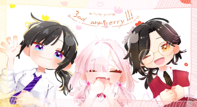 これからも応援してます#チューリップ組 #ちゅ組3周年 #描かれて走 #いらすこや #シェリンの証拠品 