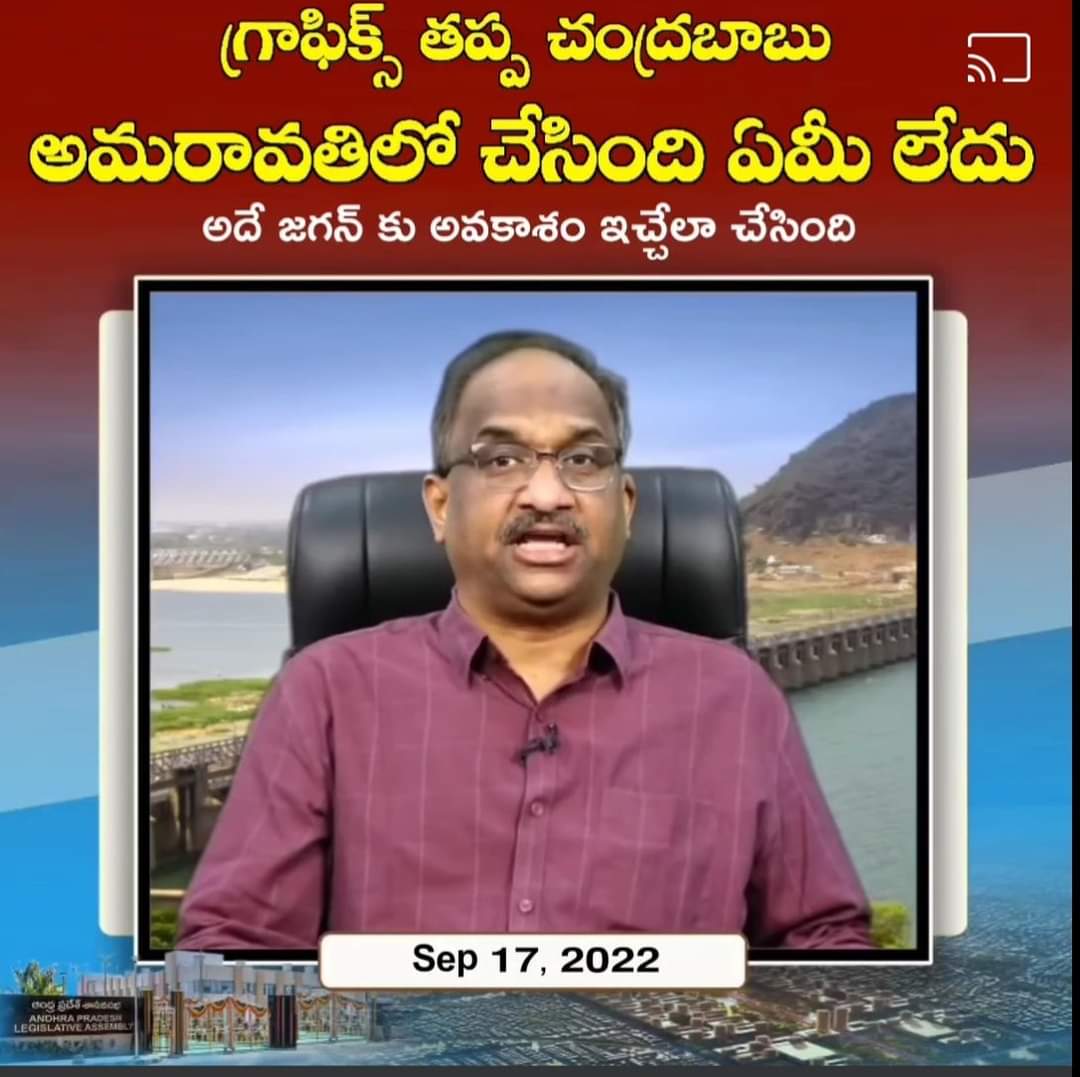 BharathGolla's tweet image. @K_Nageshwar అమరావతి వెళ్దాం నీకు నచ్చిన బిల్డింగ్ సెలెక్ట్ చేసుకో ఆపై నుంచి దూకు..నీకేం కాలేదనుకో నువ్వేం చెప్తే అది చేస్తాం..నీకు లైఫ్ టైం సెటిల్మెంట్..ఓకేనా..రోజూ ఈ పిసుకుళ్ళు వద్దు ఏమంటావ్..
#GraphicsChallenge 
#FFF