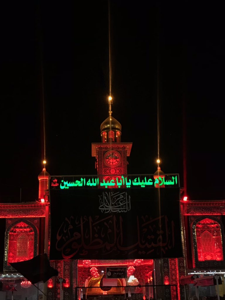 H_Alasfoor5's tweet photo. الحمدلله على الوصول 
لا جعله الله آخر العهد مننا لزيارتكم سادتي ❤️ https://t.co/XvlQ4nRFHQ