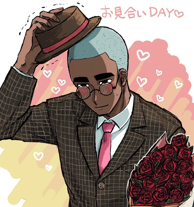 #スバンカ
おめかし梶原くん 