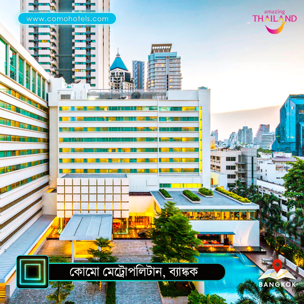 tatbangladesh's tweet photo. কোমো মেট্রোপলিটন ব্যাঙ্কক হোটেল ব্যাঙ্ককের সেন্ট্রাল বিজনেস ডিস্ট্রিক্ট সাথর্নের একদম মাঝখানে, বিখ্যাত শপিং মল এমবিকে থেকে হাঁটা পথ। https://t.co/uU2zeiugPP
#AmazingThailandBangladesh #visitthailand #VisitThailandYear2022 #AmazingNewChapters #COMOHotels #comometropolitanbangkok https://t.co/wIkXfN4YLn