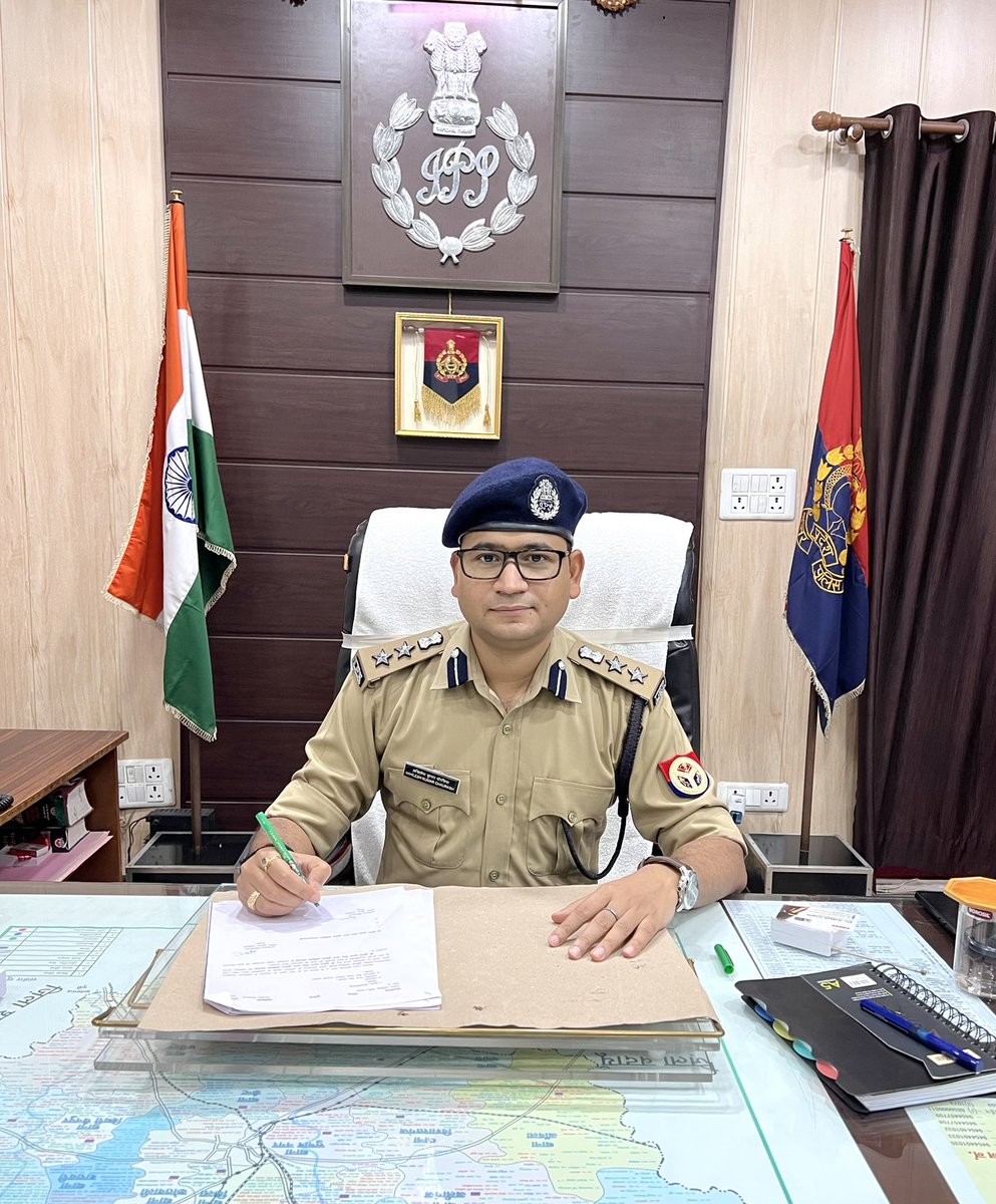 Took charge as SSP Bareilly…