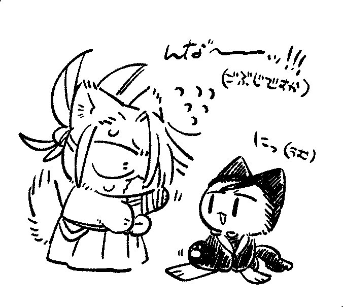 肉球をもませてくれるねこち先生&それを許さないねこなか君のコネコチャンしんたけ(捏造みが強い) 