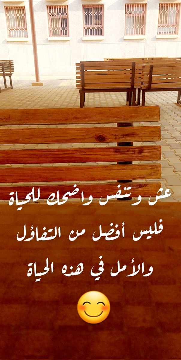 وجـــــــدان tweet media