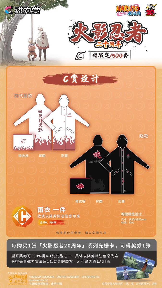 神里屋 海外グッズ輸入販売 on X: 
