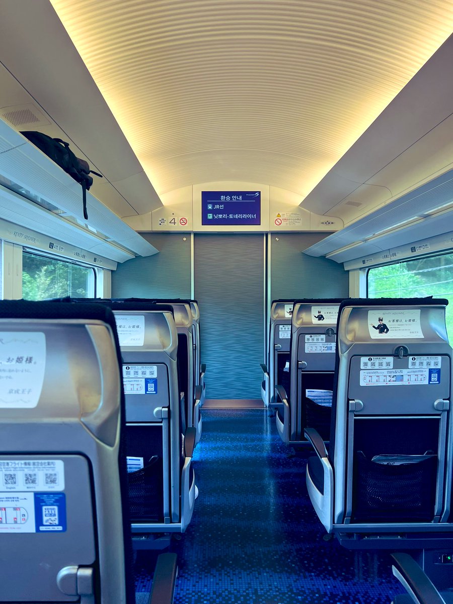 ゆすさん@Voicy日韓ラジオ tweet media