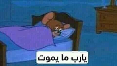 KSAnurse2's tweet photo. طالب تمريض خلال التدريب العملي لما يعطي المريض flush وريدي لأول مرة في حياته المهنية https://t.co/cLOgLiJUii