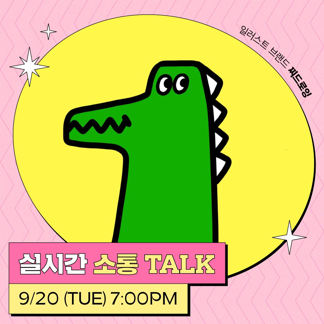 MBNC 메타버즈네스트클럽 tweet media