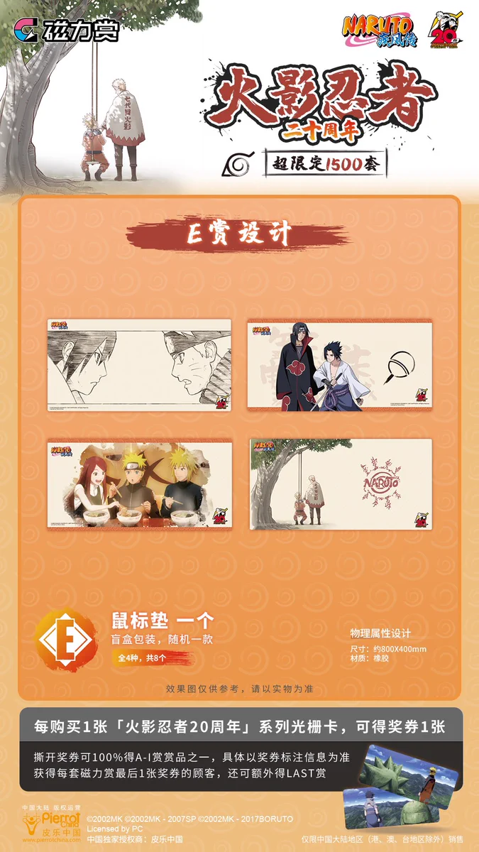 神里屋 海外グッズ輸入販売 on X: 