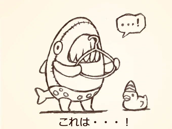 迷子のバイザウェイ
「ハンガーとの遭遇」(3/4) 