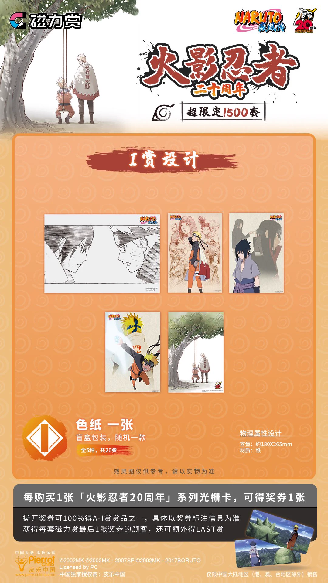 神里屋 海外グッズ輸入販売 on X: 