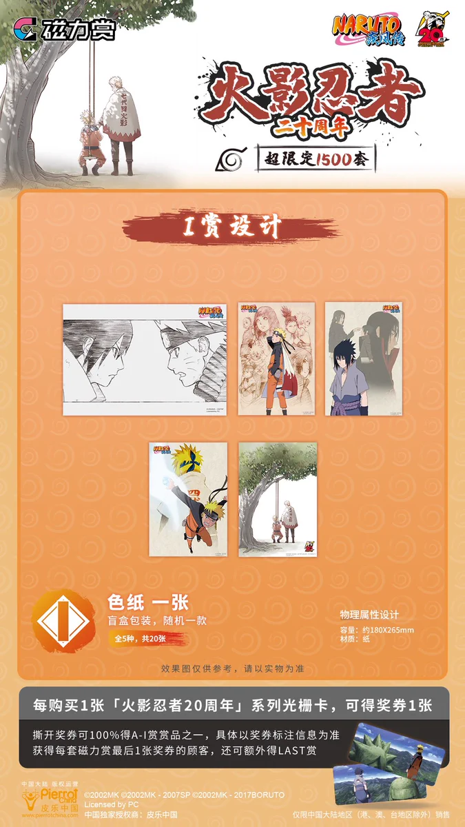 神里屋 海外グッズ輸入販売 on X: 